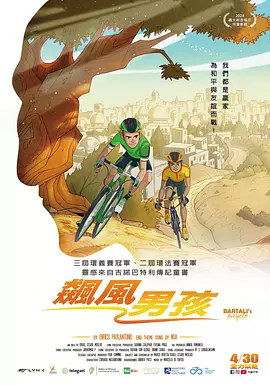人民币持续贬值