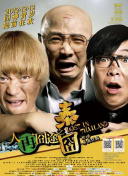 人民币持续贬值