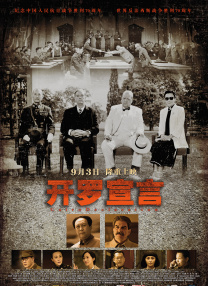 久久婷五月