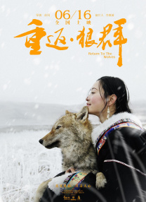 久久婷五月